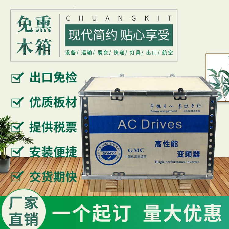 b߅OCе\ݔQ(mo)l(f)؛ľ