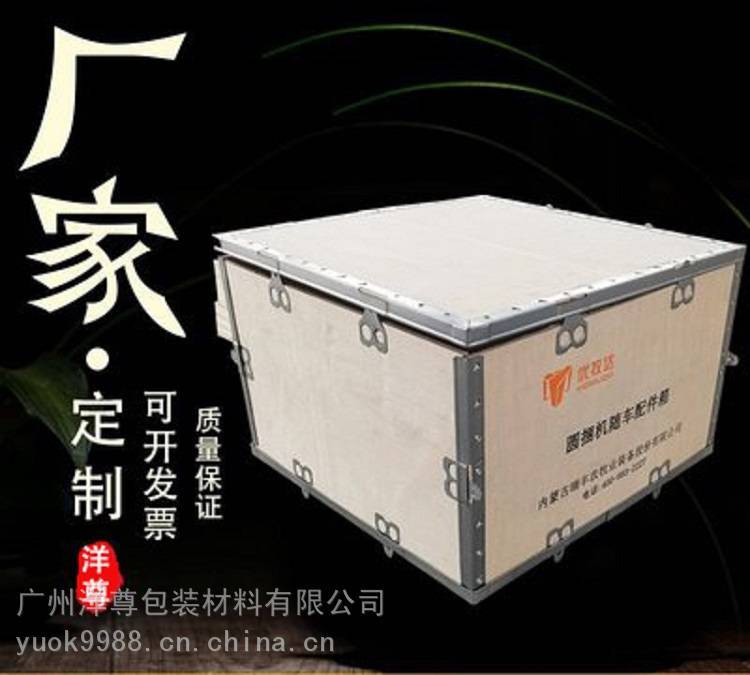 ľӹƇ(ni)\(yn)ݔڰbѬΣƷľ