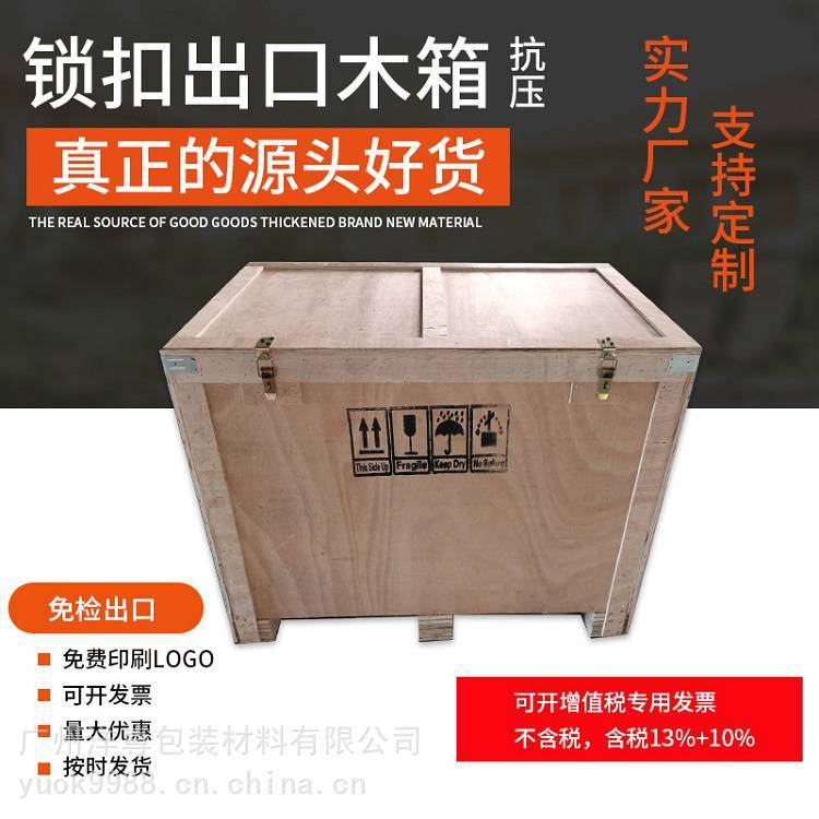 (y)䶨Ƴľ䷭w(yn)؛(ch)Ѭzϰb