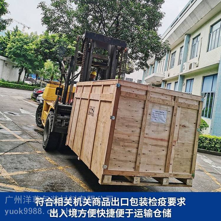 ƳڰbѬ(ni)D(zhun)ͮ\(yn)ݔľռ{