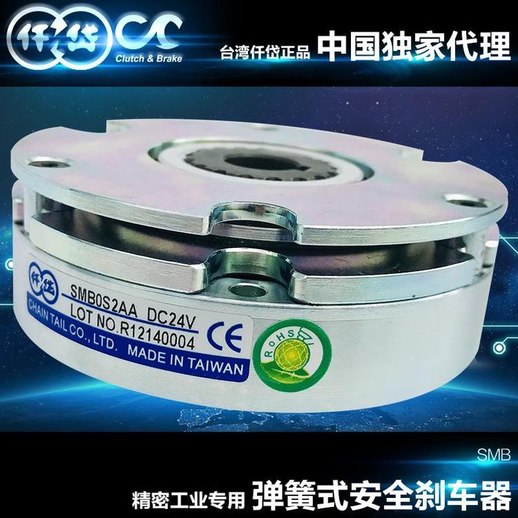 ƄSMB003AASMB005AAǪᷙC(j)еֱ۱քx܇