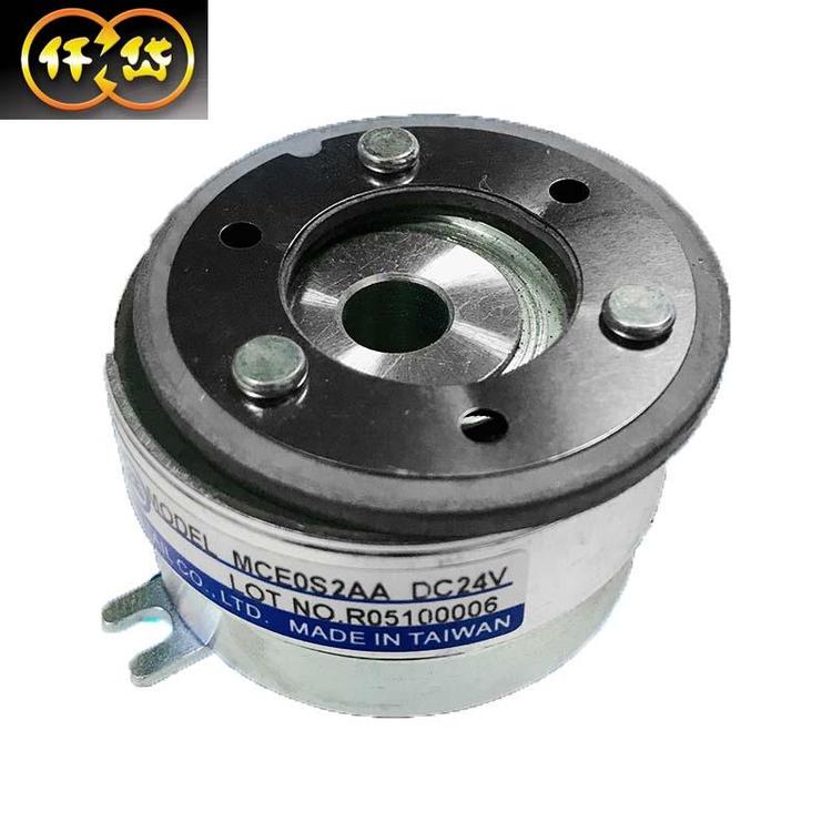 һl(f)Ǫ늴xMCE0S2AACеOBͨ늸ʽΰ