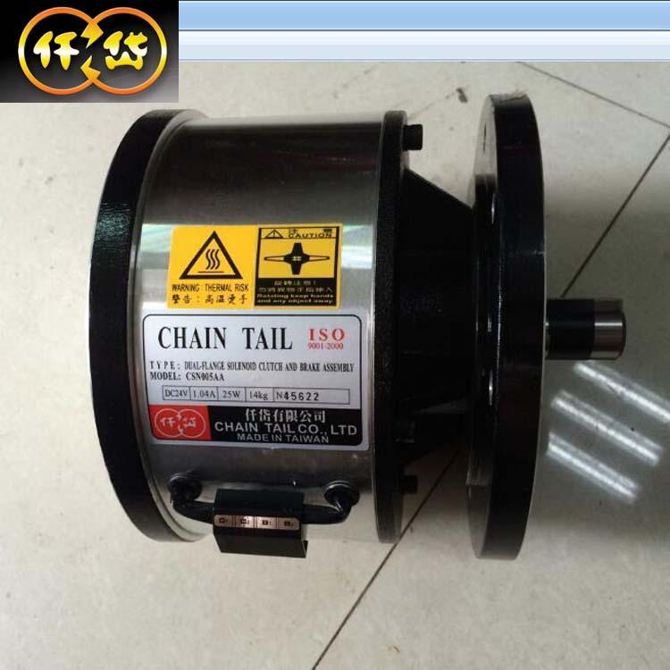 Ǫ늴ńx܇xCSN005AAӶλL(fng)݆ɢ