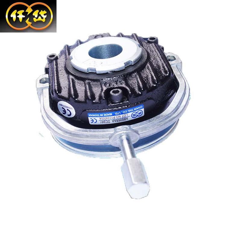 ȫƄABS0S8AAǪᷰȫx܇늉DC90V