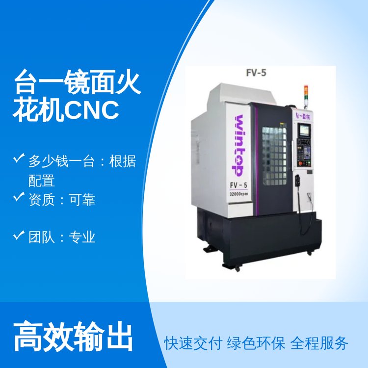 _(ti)һC(j)еپW(wng)𻨙C(j)CNC500ۺƌI(y)F(tun)(du)һվʽ(w)
