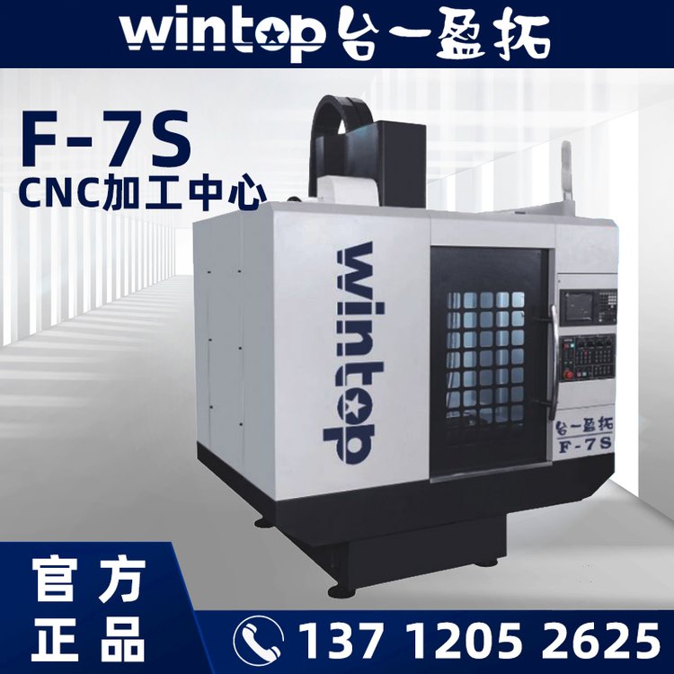 _һӯF-7SCNCӹĶS(sh)ؾ܉ӹďSCNCO(sh)