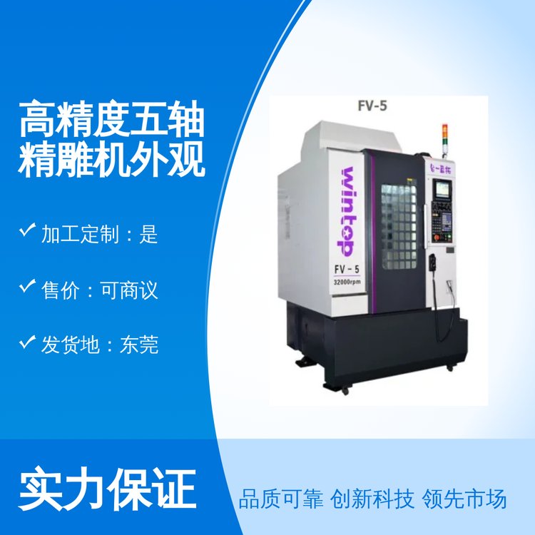 _һ𻨙CSҸ߾SC^(yu)I(y)F꠼ӹ