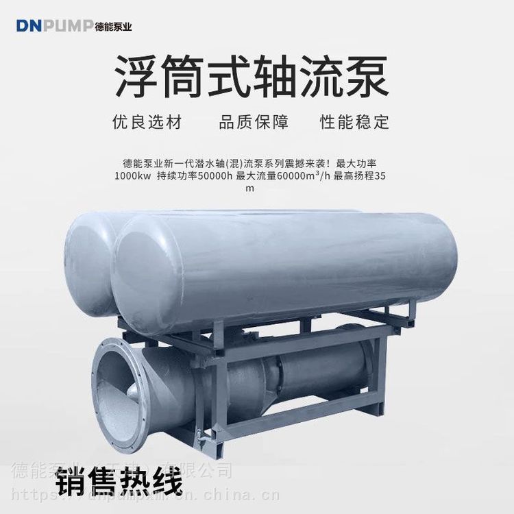 ˮ_Ե¾_ܱØI(y)޹˾