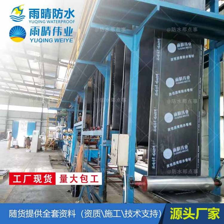 V׃ճۺԞrˮ׃͸߷zճˮֱS