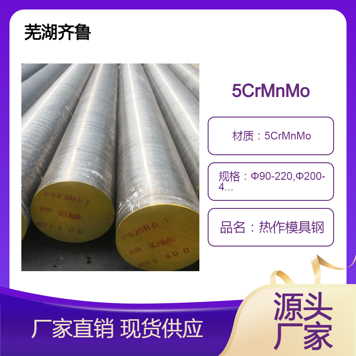 5CrMnMoA䓺呼ģKģV呙C(j)