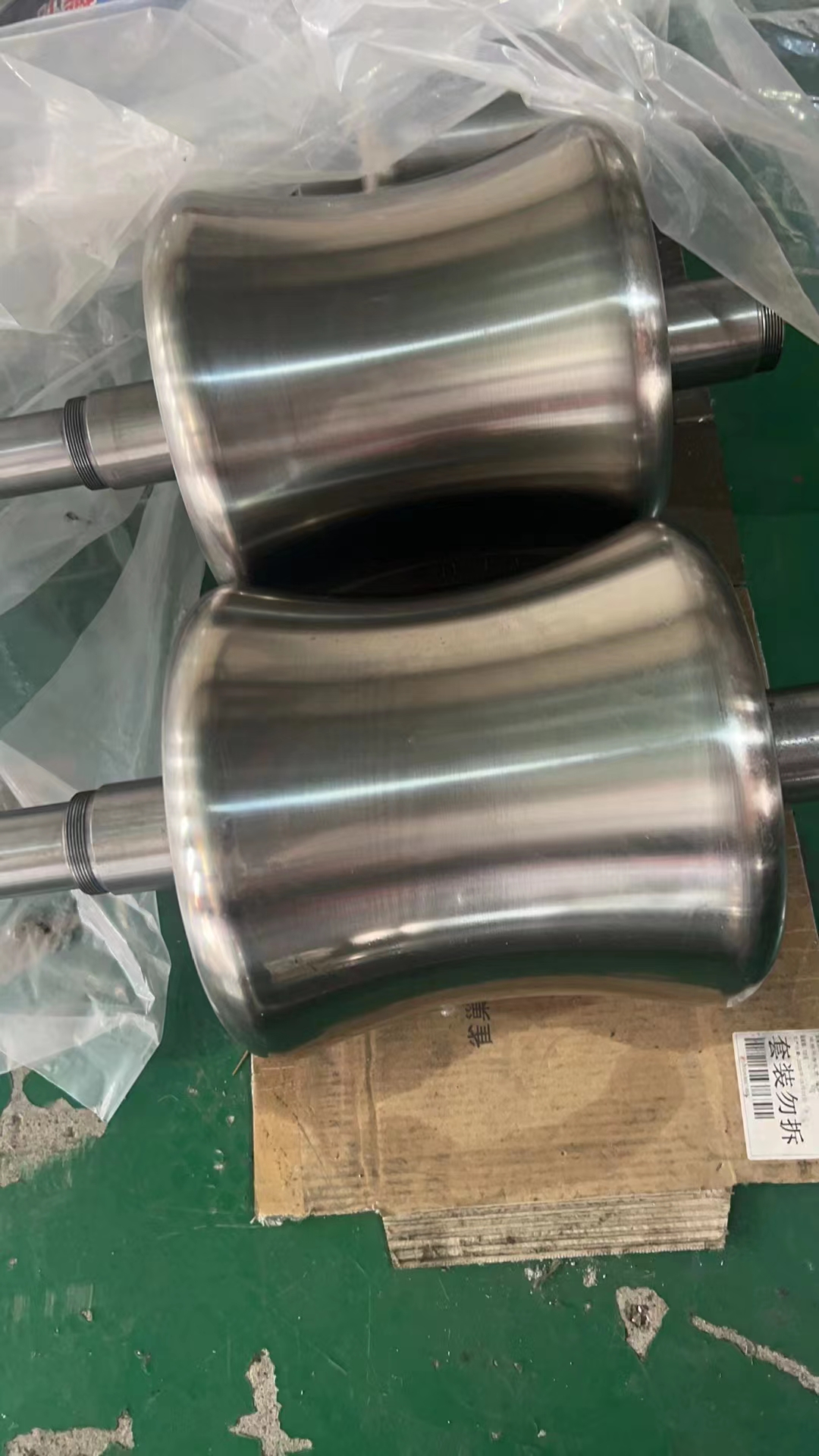 Cֱ݁x|(zh)x9Cr2Mo͹݆|(zh)Cr12MoV݆Cֱ9cr2mov˻