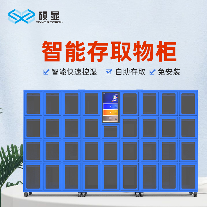 ܙnȡļSĘR(sh)eԄ(dng)P(pn)c(din)΢Œߴa