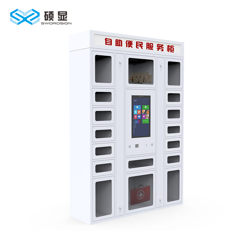 T@(ch)-^(q)(w)񡿿ɶLOGOƷ