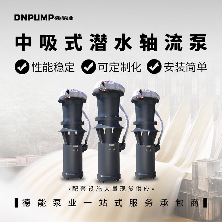 ͸ߓP(yng)̴ʽ(jin)װbˮS