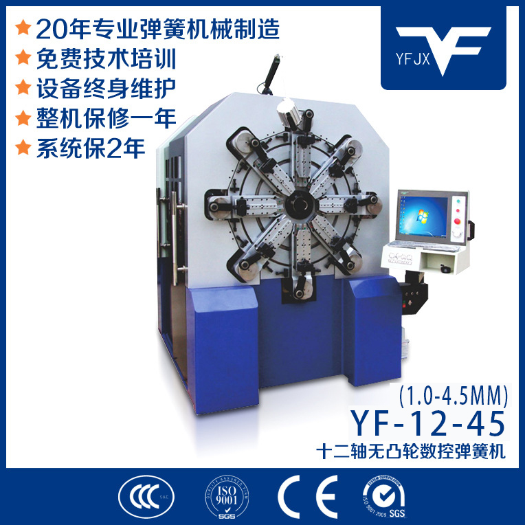 ySC(j)е¼͙ܳC(j)P¼܌þۏ?rn)C(j)YF-1240