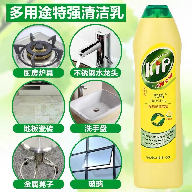 ๦؏(qing)坍ɴuذԡҲP䓲坍غ500ML