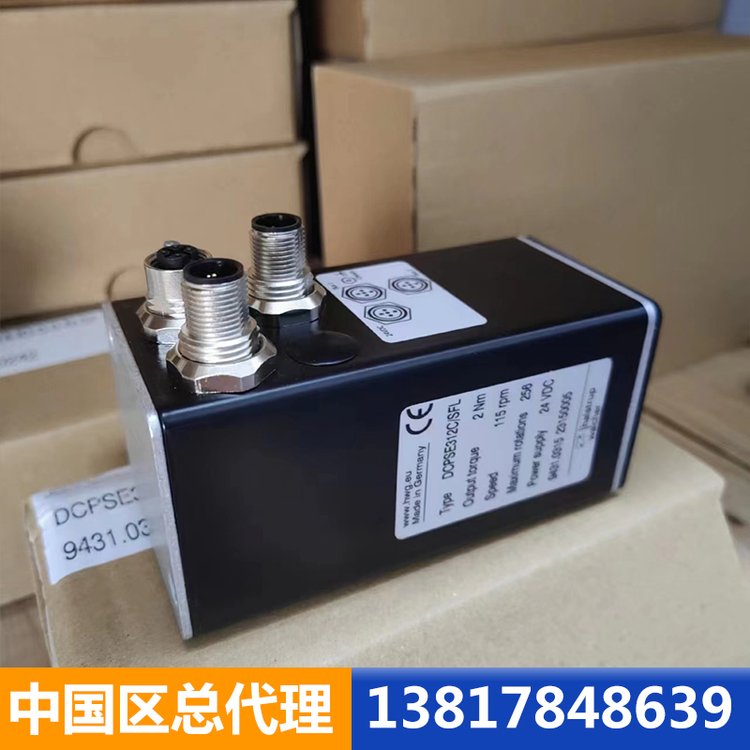 Halstrup-Walcherλϵy(tng)HPSE313CSO-KBЇ^(q)6