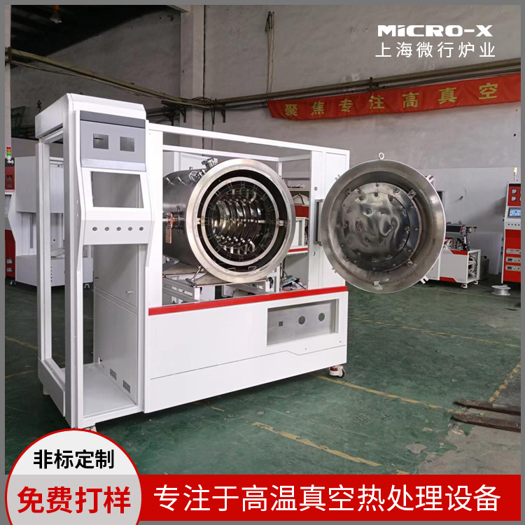 1800CʽxXtY(ji)tߜعI(y)t