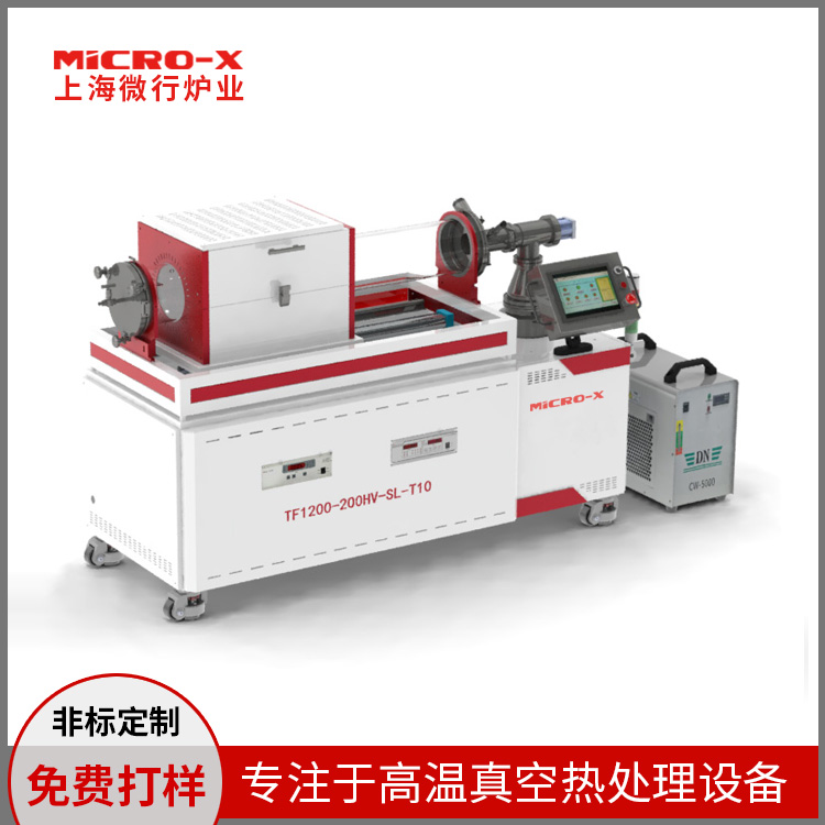 ⁺Ͻh(hun)ӹǰw՟Y(ji)tӲ|(zh)Ͻ𵶾ߺӠt