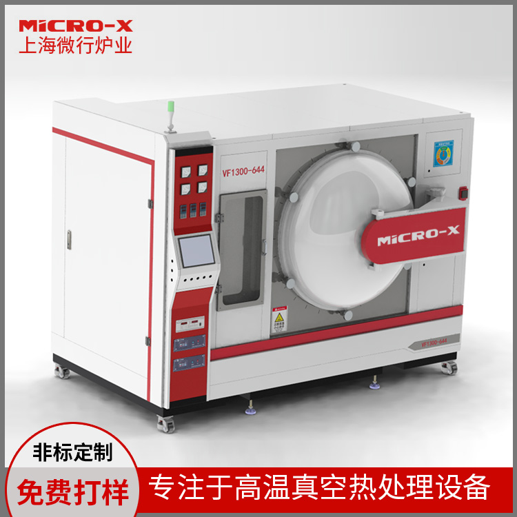 ʯFtVF1600-644Pʽտ亸Ӡt(wn)a