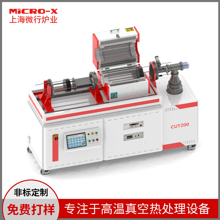 ՟̎O(sh)՟Y(ji)FՔUɢtՠt