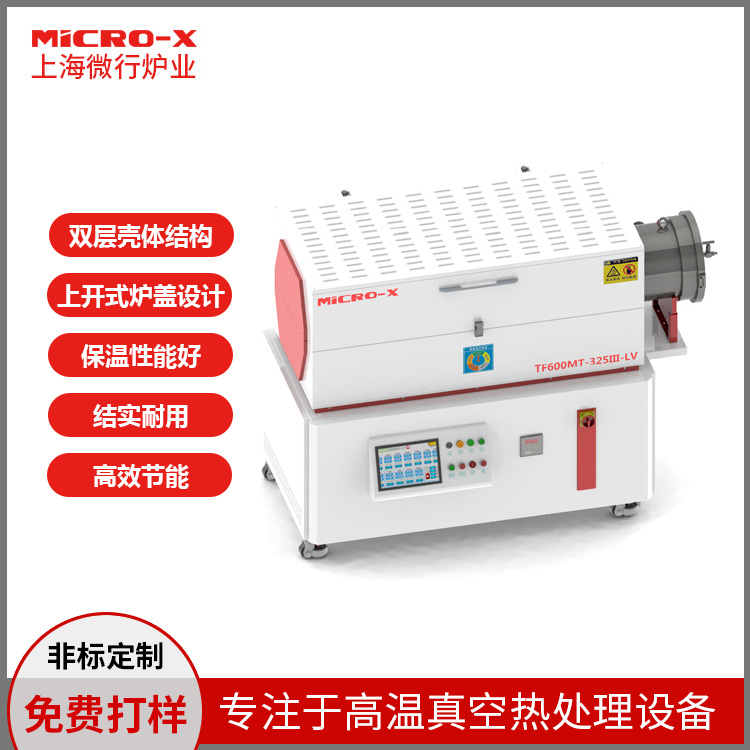 et600CVD܉ʽʽto~I(y)Ft