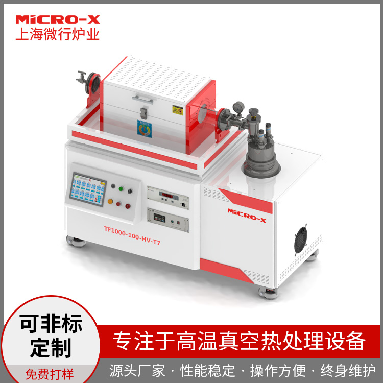 մИI(y)չʽtTF1000ϵпٽ؟̎ՠt