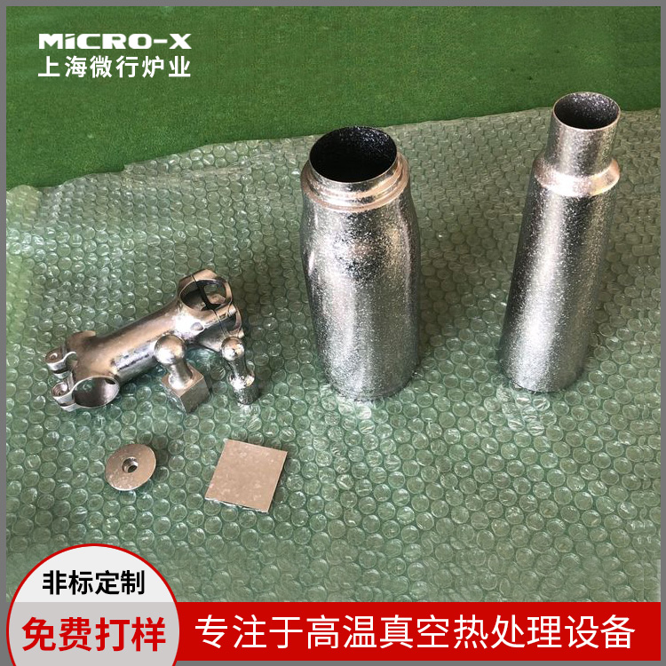 TC4⁺Ͻⁱѩy⁽Y(ji)՟̎t