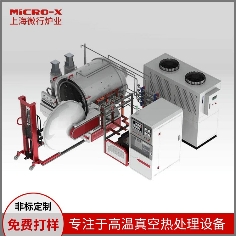 VF1600-644ՠtɫ⁺Ͻ˻t՟̎t