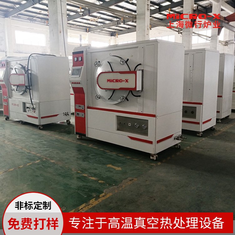 ΢й(yng)XȫɿɠtxXՠt՟Y(ji)t