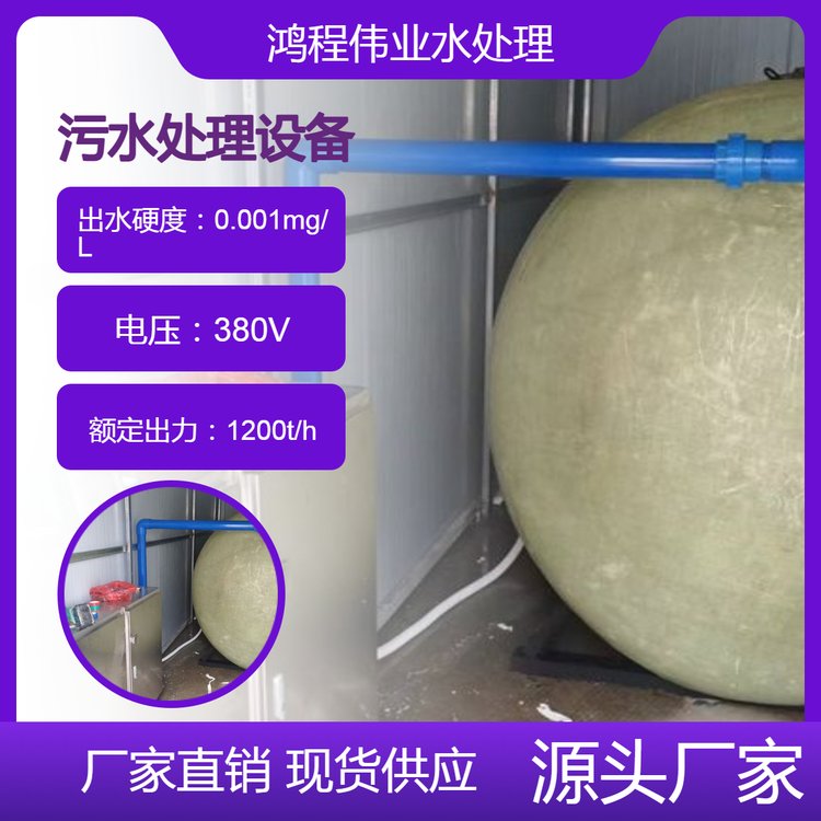 bˮ̎O(sh)܇dһwˮO(sh)mÿɶһվʽ(w)