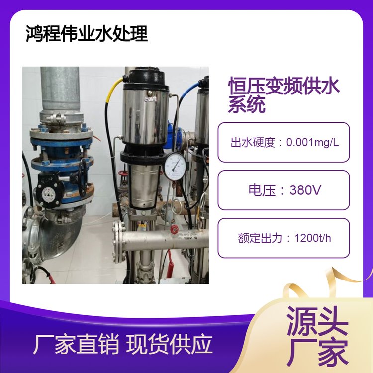 o(w)ؓ(f)ˮO(sh)九(ji)܃㉺׃lˮϵy(tng)5-100ѭh(hun)ˮO(sh)