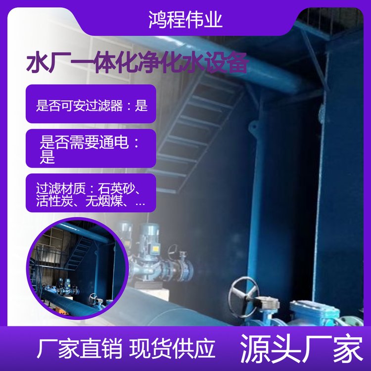 r(nng)СˮSһwO(sh)¾ˮ^(gu)VO(sh)ˮO(sh)