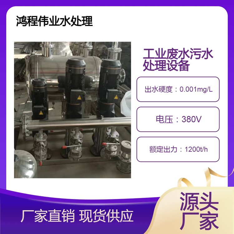 ߌӟo(w)ؓ(f)ˮO(sh)T(mn)bI(y)Uˮˮ̎O(sh)九(ji)ܹ(ji)so(w)Ⱦ