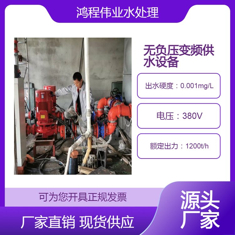 o(w)ؓ(f)׃l㉺ˮO(sh)ȫԄ(dng)ܽoˮO(sh)νoˮˮ̎O(sh)