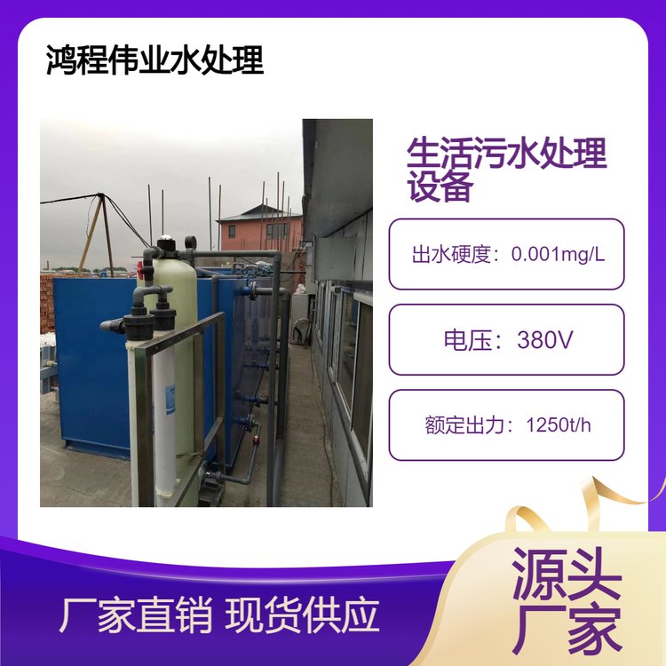 ˮ̎O(sh)͸gܷ(wn)Uˮ̎O(sh)a(chn)S