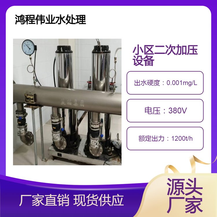 o(w)ؓ(f)ˮO(sh)䰲bݺ㉺׃lO(sh)九(ji)ܹ(ji)sС^(q)μӉO(sh)