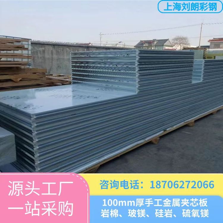 100mmֹrފAо𱣜ظ䓃܇gÝ