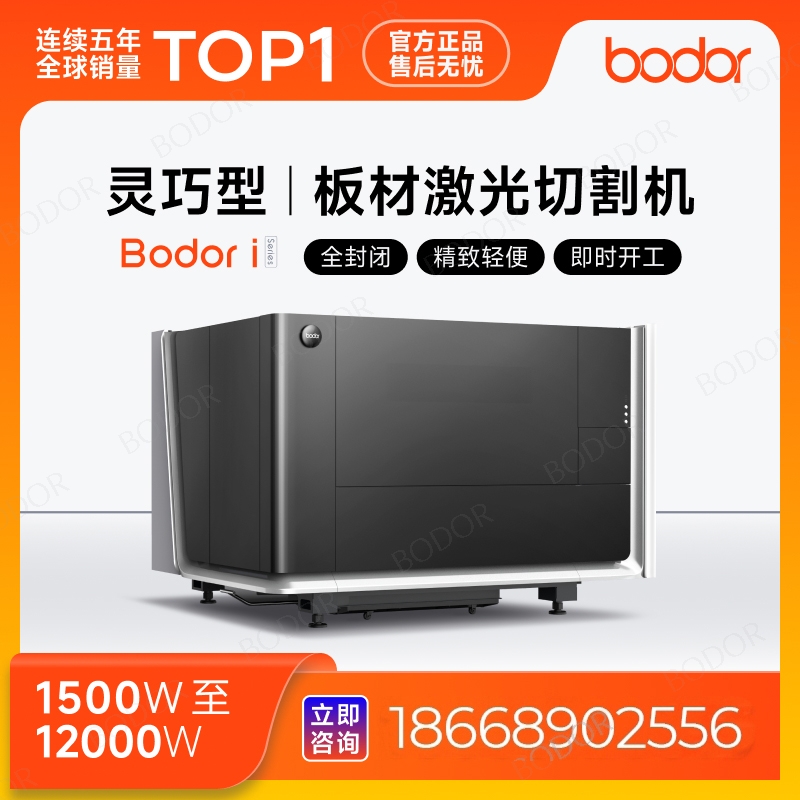 ½ټиCwиC1500W-120000WʸЧ(ji)