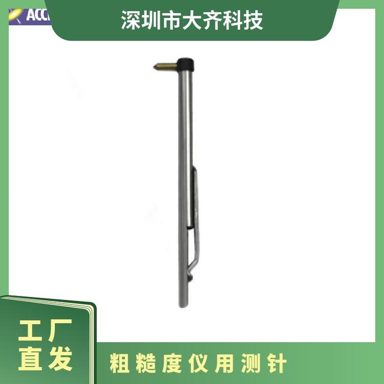 |ֲܱڶÜy(c)DM43801ȫ˄(sh)(bio)(zhn)