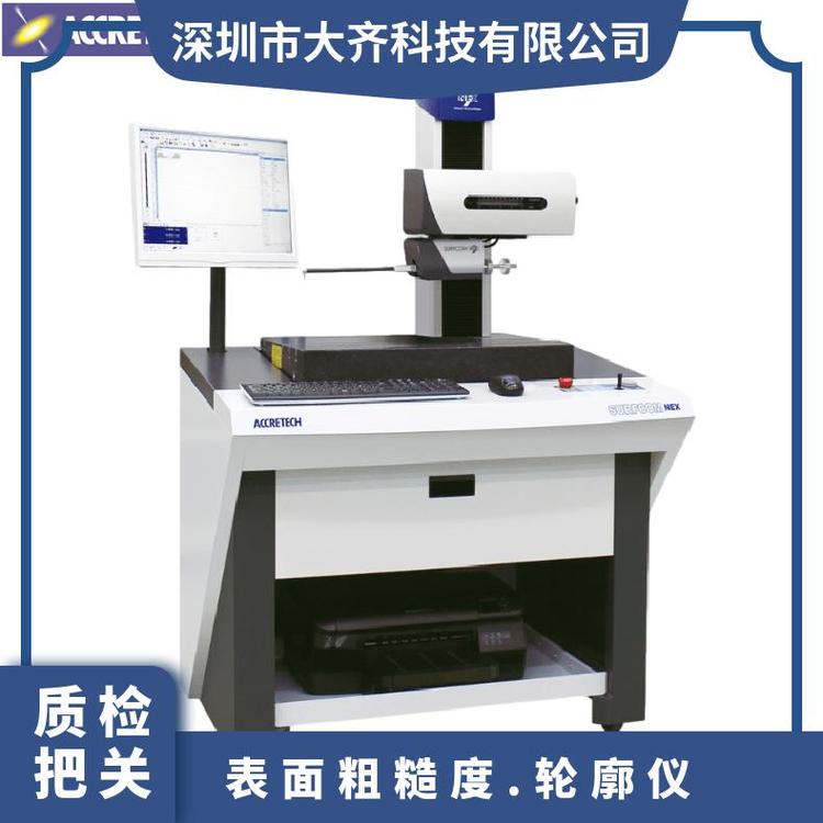 |ֲܱڶ݆xSURFCOMNEXֲڶȃx