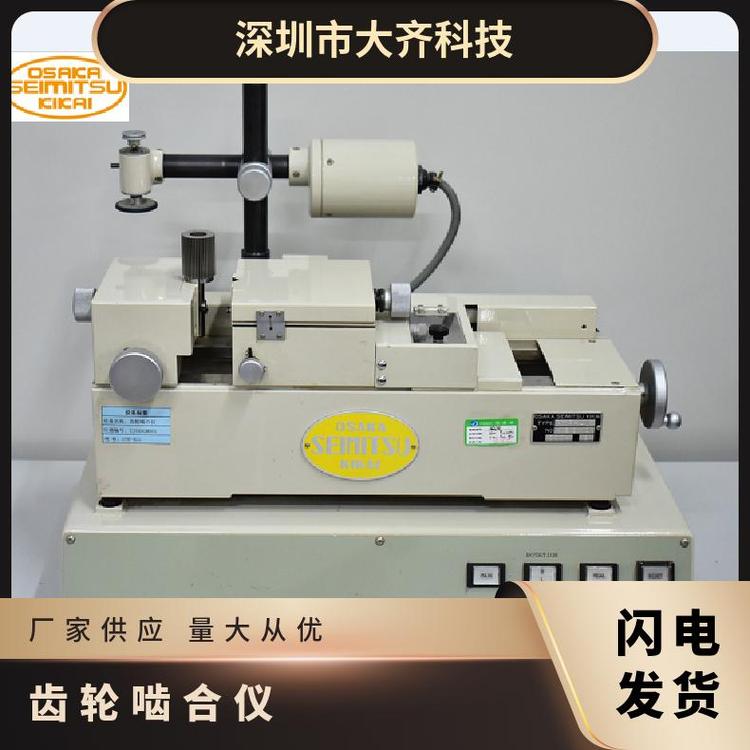 TPR澫X݆σxGTR-4LS߾ԄӜy