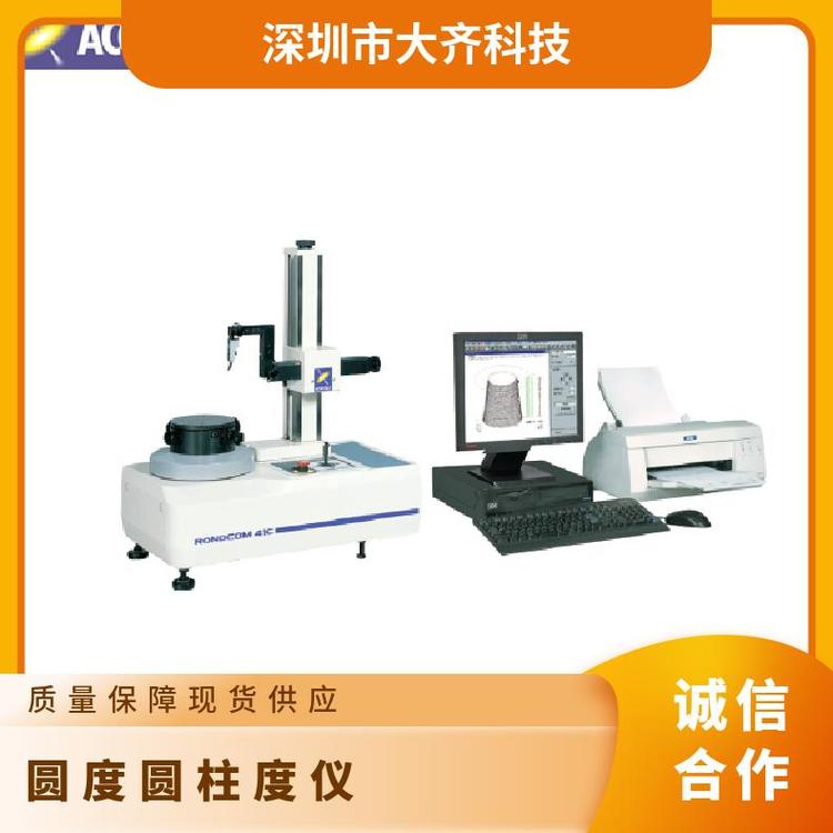 ձԭbM(jn)ږ|܈AȈAΠy(c)C(j)RONDCOM41CAȃxCNC