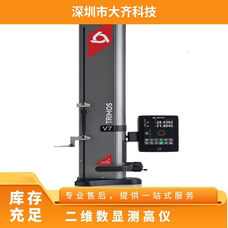 ʿTrimosS(sh)@y߃xV7-40070011001800