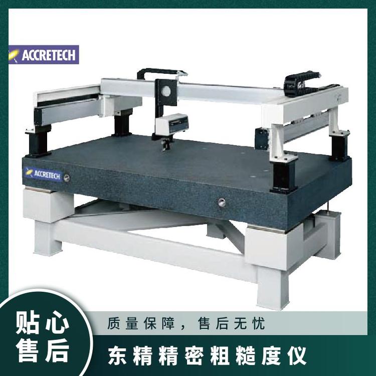 ձ|ֲܴڶȃxS1400G-LCD❍ȃx岨y