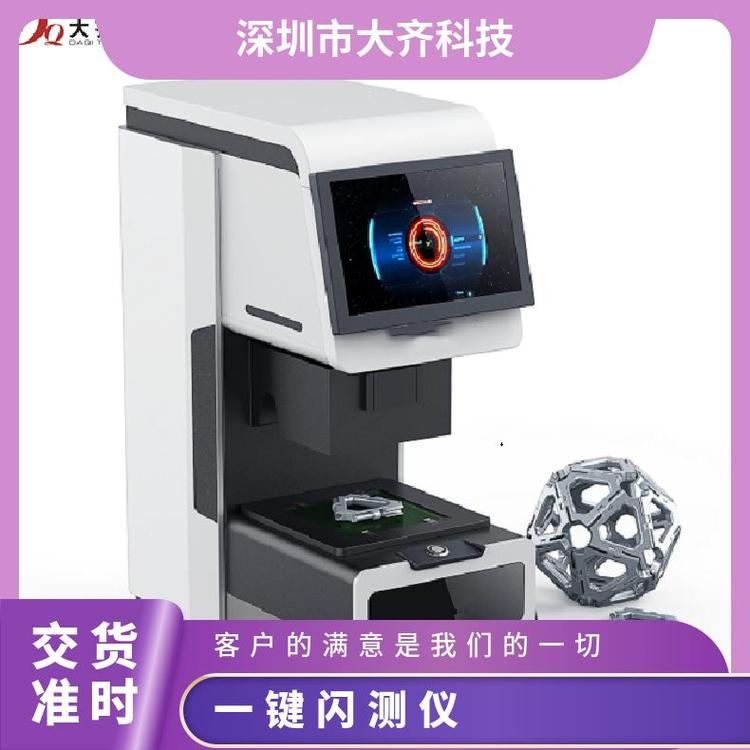 һIyxWyxDF-1000DF-2000ҕXzyO(sh)