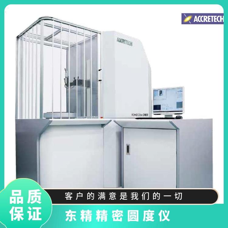 ձ|܈AȈAΠy(c)C(j)RONDCOMCRESAȃxcnc