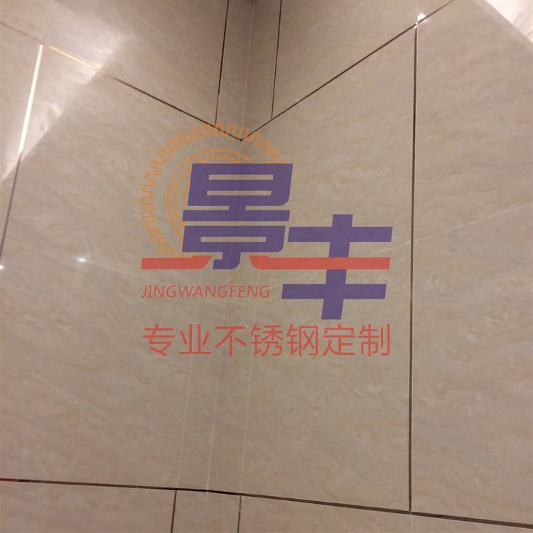 FõP䓾(xin)lưɱb(xin)۲PǶl