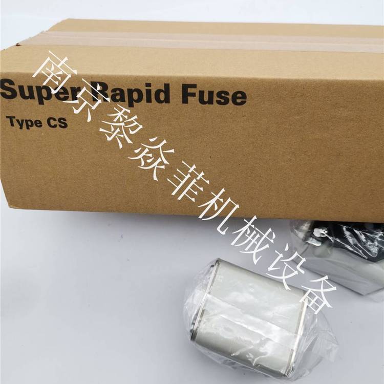 保護器件日本FUJI富士電機CR2L-125S斷路器江蘇