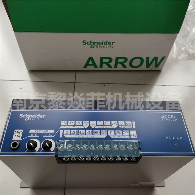 ձʩ͵ARROWLŴUTLAM-200-1YSV-54B4B